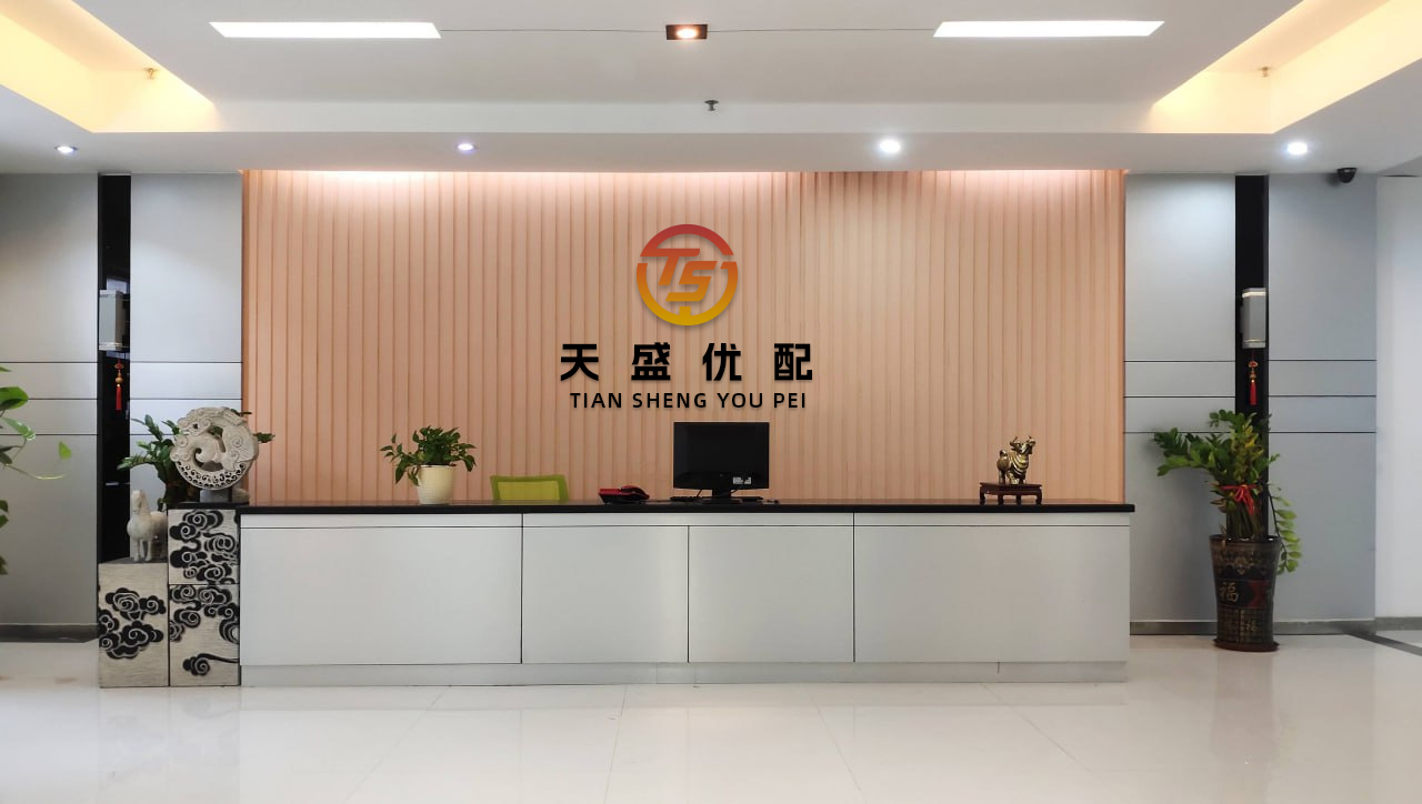 易云达配资 北京中医专家如何与津冀医脉相传